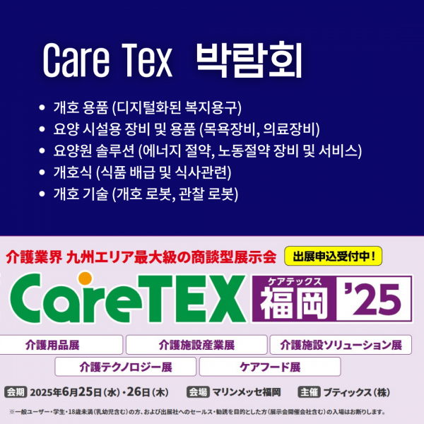 275d23f87eca93f71e367d0c772f4f71_1744704009_2247.png